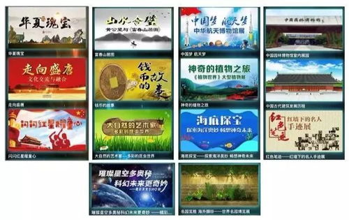 防控不防愛，數(shù)字文化也精彩——泰州公共文化服務(wù)行動集錦