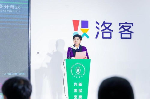 數(shù)字創(chuàng)意賦能“銀字號” 寧夏銀川農(nóng)產(chǎn)品品牌創(chuàng)意大賽啟幕