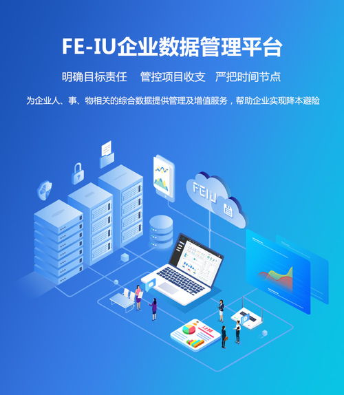 數(shù)字化浪潮下，以數(shù)據(jù)驅(qū)動(dòng)構(gòu)建企業(yè)文化與創(chuàng)意內(nèi)容服務(wù)新生態(tài)