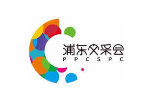 2018浦東文采會 優(yōu)質(zhì)資源齊聚，數(shù)字文創(chuàng)點亮未來